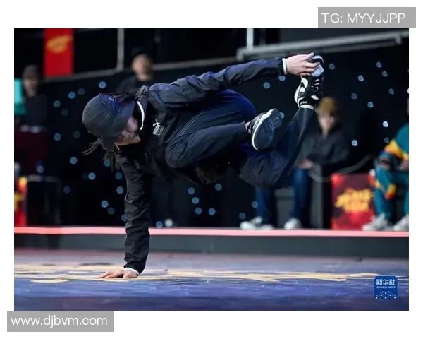 北京街舞队的文化意识与风格探讨：街舞在城市生活中的独特表达